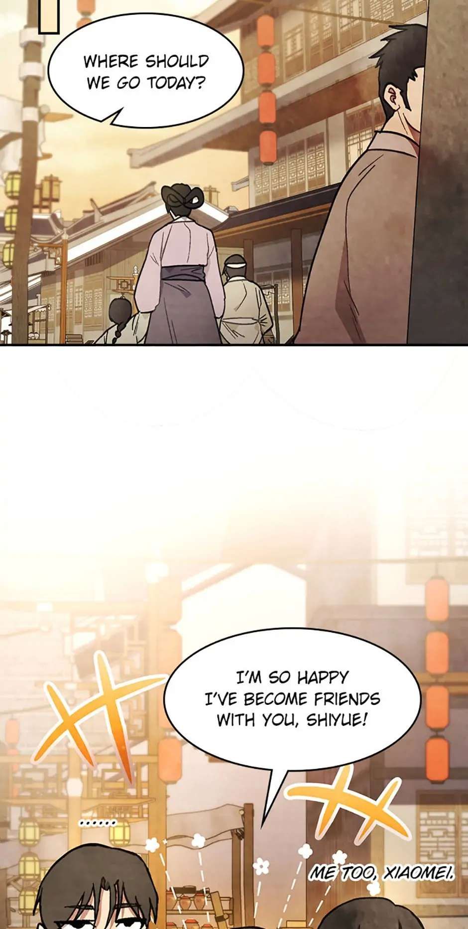 Yi Shen Dang Guan Chapter 26 63